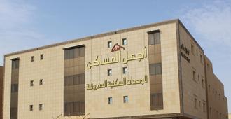 Ajmal Al Masaken Hotel Apartments - Riyadh