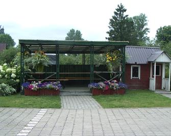 Endla Hotell - Viljandi - Caratteristiche struttura