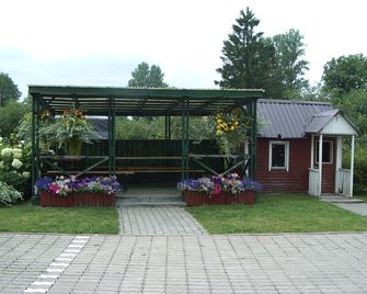 Endla Hotell - Viljandi - Property amenity