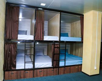 Capsule Hostel - Karakol - Bedroom