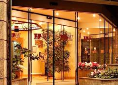 Hotel Mozart - Milan - Building