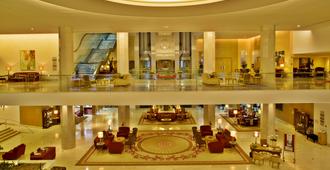 Hotel Cascais Miragem Health & Spa - Cascais - Lobby