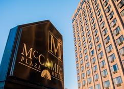 McCamly Plaza Hotel - Battle Creek - Κτίριο