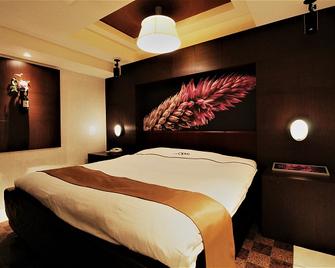 Hotel Opus -Adult only- - Kasugai - Schlafzimmer