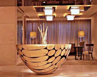 Intercontinental Hotels Geneve - Γενεύη - Σαλόνι ξενοδοχείου