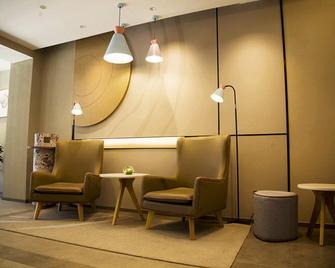 Homeinn Hotel (Suihua Xicheng Bus Station) - Suihua - Lobby
