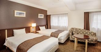 Hotel Hokke Club Fukuoka - פוקואוקה - חדר שינה