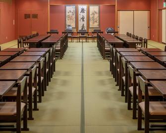 Aizu Yumotoya - Kitakata - Restaurant