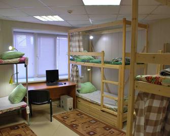 Hostel na Gurtyeva - Orel - Bedroom