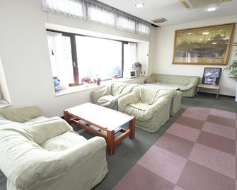 Omura Yasuda Ocean Hotel - Ōmura - Lounge
