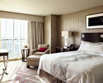 Borgata Hotel Casino & Spa - Atlantic City - Bedroom