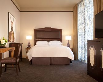 The Ashton Hotel - Fort Worth - Habitación