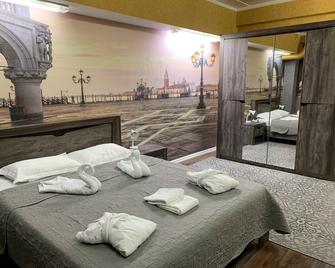 Les Hostel Almaty - Almaty - Bedroom