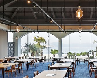i + Land Nagasaki - Nagasaki - Restaurace
