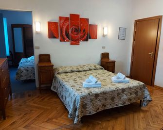 Hotel Sommeiller - בארדונקיה - חדר שינה