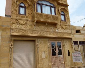 Gajanand Guest House - Jaisalmer - Building