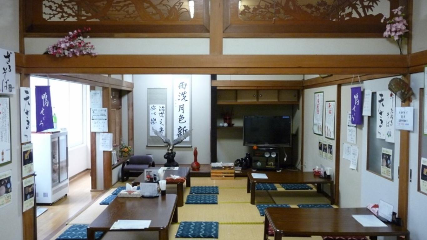 Nihonyanagi Ryokan