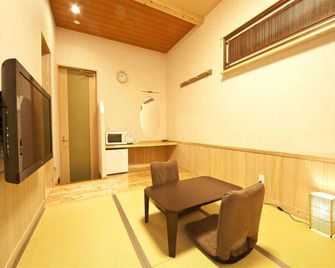 Kamegawa Onsen Yuyu - Beppu - Comedor