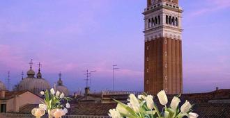 Albergo San Marco - Venecia - Balcón