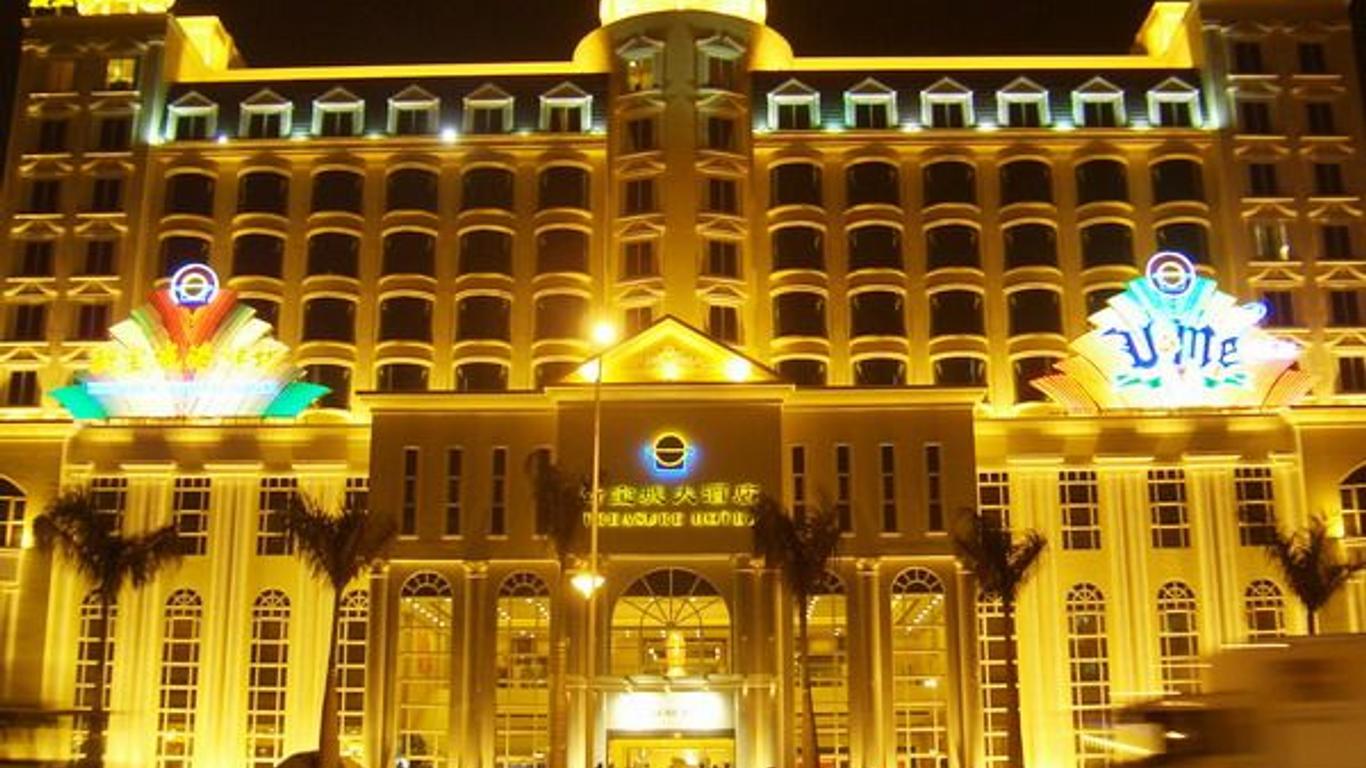 Treasure Hotel Shenzhen