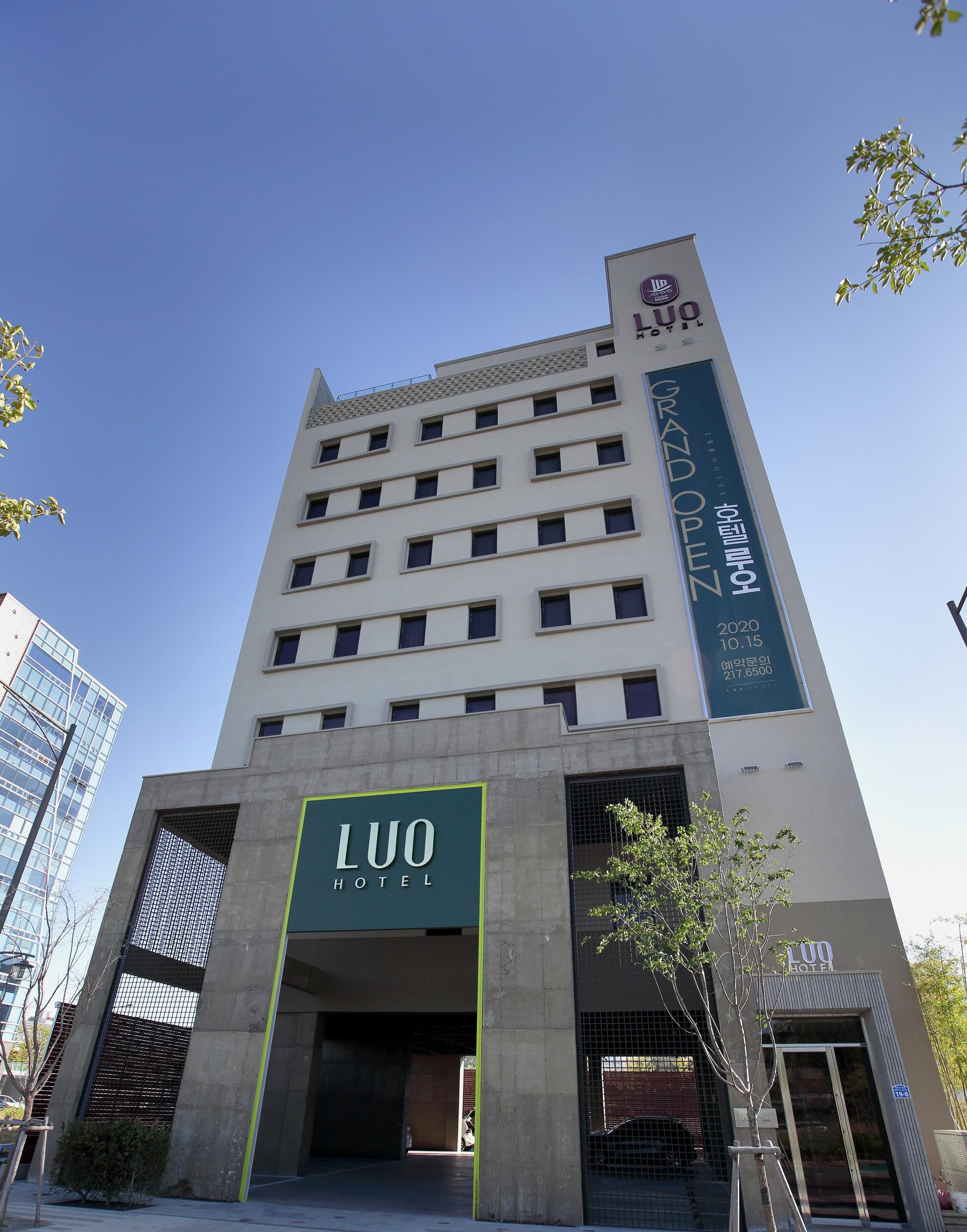 Daegu Eastern Hotel Lions Park - Daegu - Building