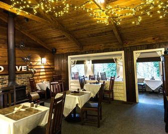 Forrest Hills Mountain Resort - Dahlonega - Ресторан