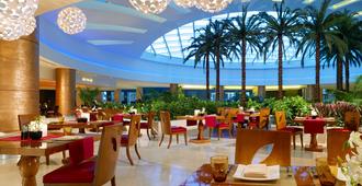 Hilton Cairo Heliopolis - Le Caire - Restaurant