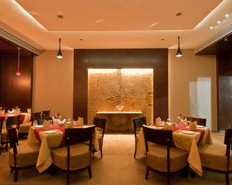 Hotel Imperial - Ujjain - Restaurante
