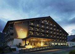 Löwen Hotel Montafon - Schruns - Building