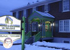 Auberge De Jeunesse La Malbaie - Hostel - La Malbaie - Κτίριο