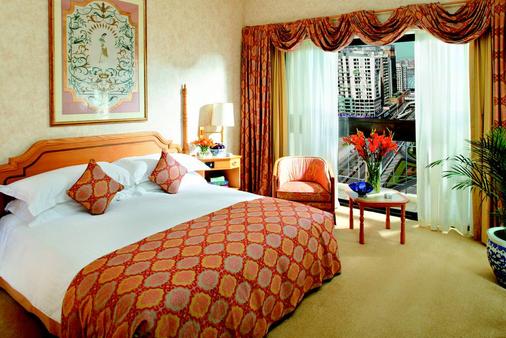 Grand Lapa, Macau - Macau - Bedroom