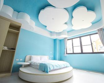 Yellow Kite - Tainan - Bedroom
