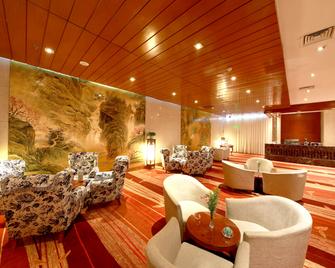 Avic Hotel Beijing - Pequim - Lobby