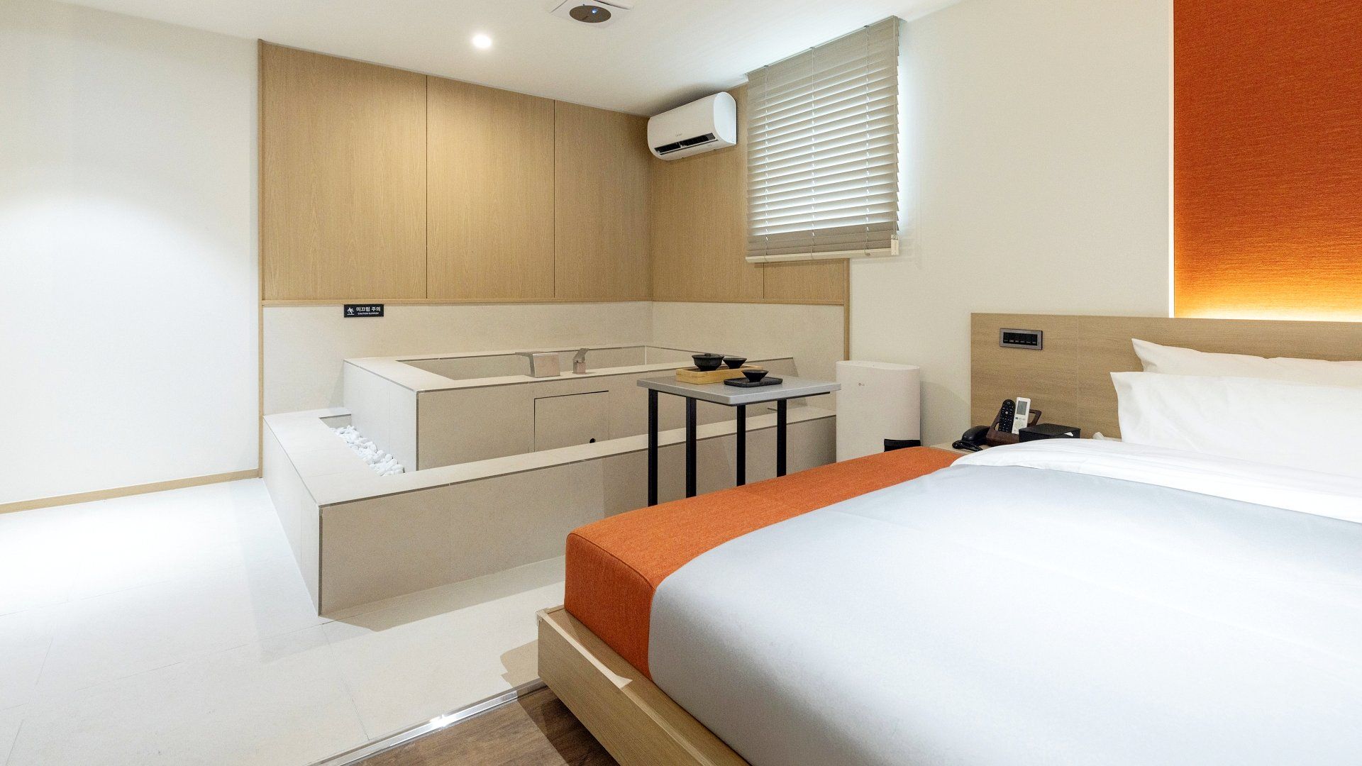 Anook Hotel & Spa Gangseo Hwagok - Сеул - Спальня