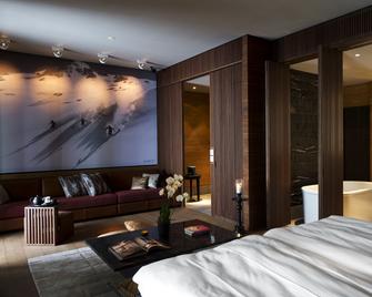 The Chedi Andermatt - Andermatt - Bedroom