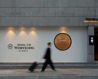 Wolyoung Hotel by Newcz - Andong - Вигляд зовні