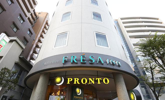 相鉄フレッサイン 東京東陽町駅前の最安値 3 634 東京の人気ホテルの料金比較 格安予約 Kayak カヤック 相鉄フレッサイン 東京東陽町駅前の最安値 3 634 東京の人気ホテルの料金比較 格安予約 Kayak カヤック