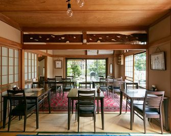 Casa Kunisaku - Machida - Eetruimte
