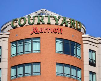 Courtyard by Marriott Washington Capitol Hill/Navy Yard - Washington, D.C. - Gebäude