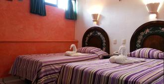 Hotel Maria Isabel Campeche - קמפצ'ה - חדר שינה