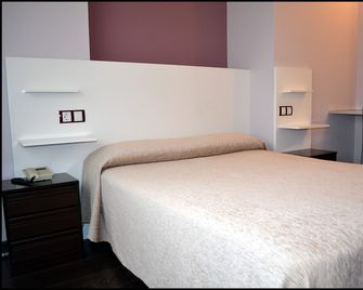 Hotel a Barquina - Кульєредо - Спальня