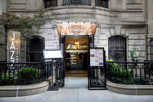 The Kitano Hotel New York - New York - Toà nhà