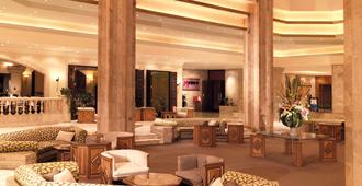 The Diplomat Radisson Blu Hotel Residence & Spa - Manama
