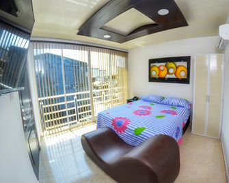Hotel Dulces Sueños - Буенавентура - Спальня
