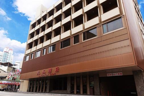 Maison de Chine Hotel Chiayi - Chiayi City - Toà nhà