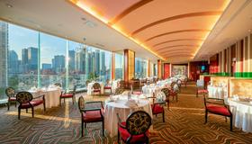 The Eton Hotel Shanghai - Shanghai - Restaurant