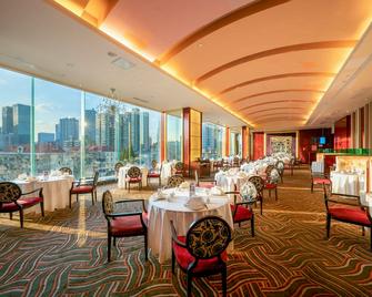 The Eton Hotel Shanghai - שנחאי - מסעדה