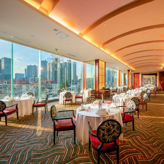 The Eton Hotel Shanghai image 1