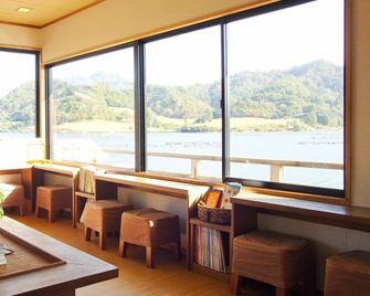 Hekisui Gyoen - Kyotango - Property amenity