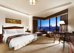 Hotel Chinzanso Tokyo - Tokyo - Bedroom